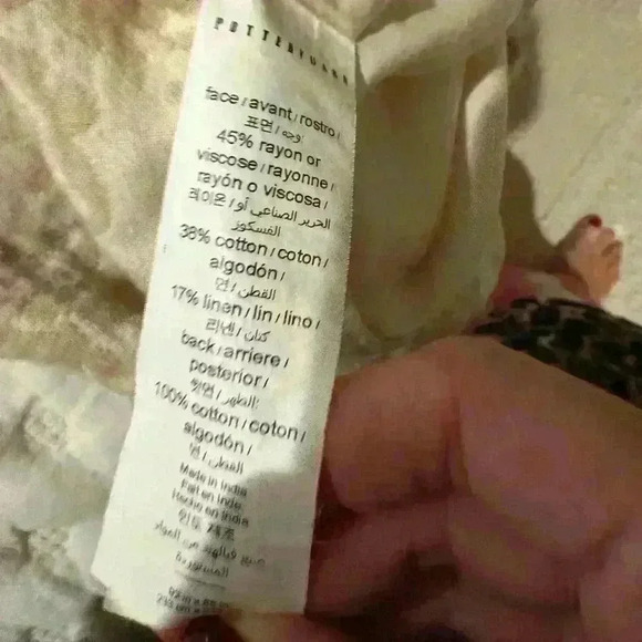 Pottery Barn queen duvet cover and matching European shams - Picture 5 of 7